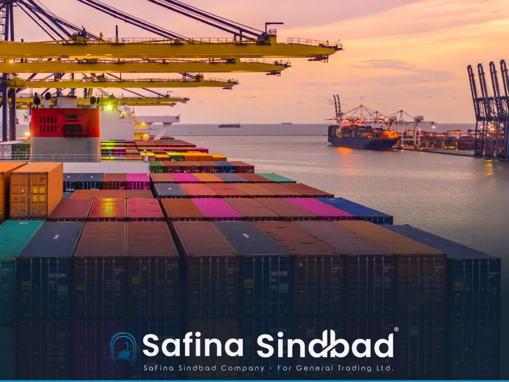 خدمات الاستيراد Commercial Agencies